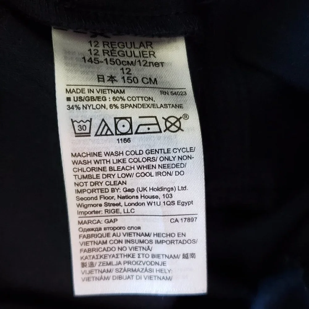 Gap Blue Skinny Stretch Knit Pants - Size 12R